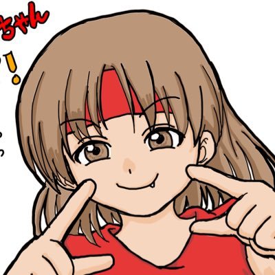 さこつさんのプロフィール画像