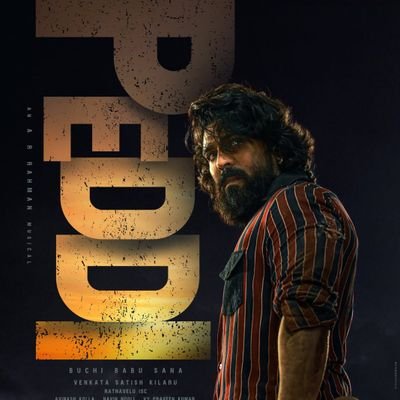 potruri89970's profile picture. 