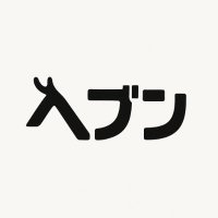 ヘブン (@heavenosk) 's Twitter Profile Photo ヘブン (@heavenosk) 's Twitter Profile Photo