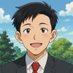 Jonathan Xu (@jonathanrxu) Twitter profile photo Jonathan Xu (@jonathanrxu) Twitter profile photo