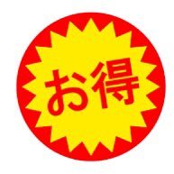 PayPay君【スカウト】 (@osakakansaino1) Twitter profile photo