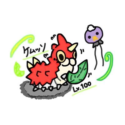 10_str1ke's profile picture. #我慢汁王 (ケムッソLv100)