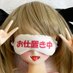 hb dolls (@hb_dolls0) Twitter profile photo hb dolls (@hb_dolls0) Twitter profile photo