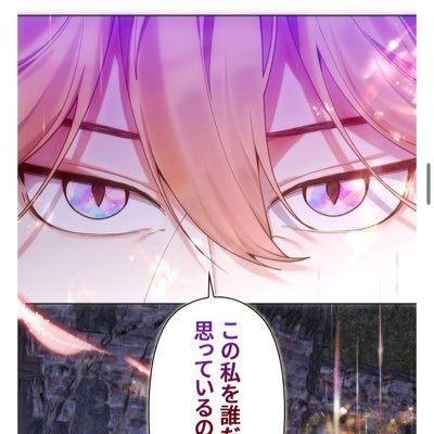 wdZJh4FEgd34725's profile picture. 数学と英語が無理すぎる 誰か教えて欲しい