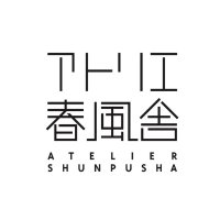 アトリエ春風舎(アゴラ企画) (@komabaagora) 's Twitter Profile Photo アトリエ春風舎(アゴラ企画) (@komabaagora) 's Twitter Profile Photo