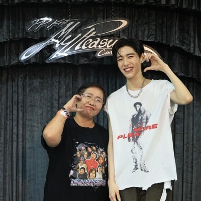 สายลมของน้องพีพี💜🧡 Profile