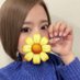 りお🐱現場女子 (@cyoung32524) Twitter profile photo りお🐱現場女子 (@cyoung32524) Twitter profile photo