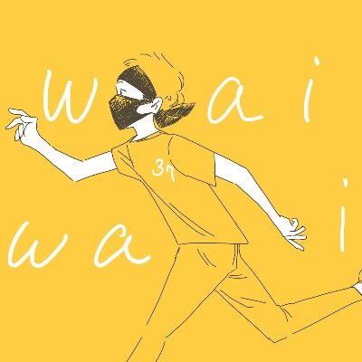 ゆうごらさんのプロフィール画像