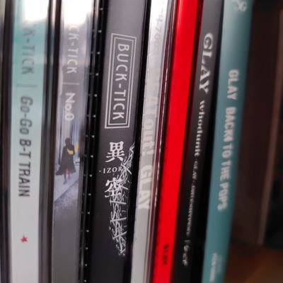 主に GLAY、BUCK-TICK を愛しているGEEK。
LIPHLICH/LUNA SEA/hide/漫画なども愛。
家の都合により見る専です。フォロー承認できません…ご了承ください。
公式アカウントのみフォローしております。