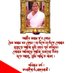 Deepak deka (@deepakd16537325) Twitter profile photo Deepak deka (@deepakd16537325) Twitter profile photo