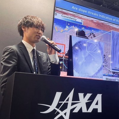 SpicaLittlelady's profile picture. 東大 地惑D3 星空案内人®︎ M2challenge 地球の地質学→火星の地質学