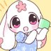 ぱぴ🍓 (@pastel_sippo) Twitter profile photo ぱぴ🍓 (@pastel_sippo) Twitter profile photo