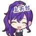 乐,死了 (@lsle00121475) Twitter profile photo 乐,死了 (@lsle00121475) Twitter profile photo