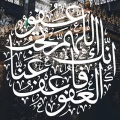 AboNaif096's profile picture. 