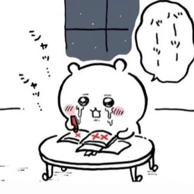 nyam181371's profile picture. 