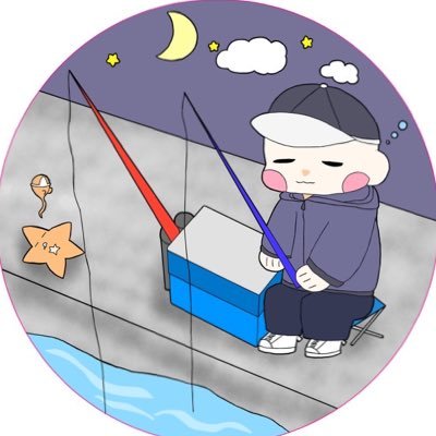 sugangler's profile picture. 釣りに夢中☺️年中アジメバルを追いかけてライトゲームをおもむくままに楽しんでます！坊主でもべっちょない👍