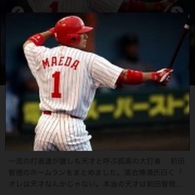 ADHD 双極性障害 僕の好きな言葉や思ったことを つぶやきます 間違いのポストなどがあるかもしれないです💦