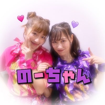 ¦れにちゃん寄りのあやたかノフ¦09 ¦モノノフ8年目🍀¦AE4年目🍑 ¦ 👧🏻♡¦𝙉𝙚𝙭𝙩 ︎ ⇝ ももクリDay1🎄