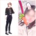 💍*。🤍ひめ💍*。🤍 (@urisama_osi) Twitter profile photo