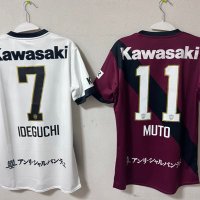 陸 (@kvissel_) 's Twitter Profile Photo