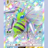 たかと (@1riu63diuc23071) 's Twitter Profile