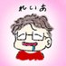 水曜れいあ@無党派🟪🟦🟩🟨🤤 (@reia8bit) Twitter profile photo 水曜れいあ@無党派🟪🟦🟩🟨🤤 (@reia8bit) Twitter profile photo