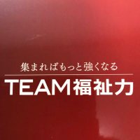119kyugo (@119kyugo) 's Twitter Profile Photo 119kyugo (@119kyugo) 's Twitter Profile Photo