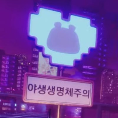 gjwj424424's profile picture. - closed -