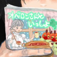 やま (@yama__chibi) 's Twitter Profile