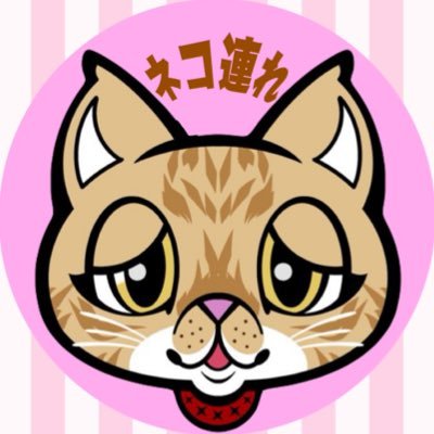 🏰株式会社アソビズムの許諾を受け、同社の著作物を利用するものです。フレ用のお知らせです…お気になさらず。 対あり不要。