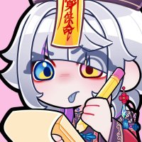 Iko ☯️💀【VTuber】 (@ikovtuber) 's Twitter Profile Photo Iko ☯️💀【VTuber】 (@ikovtuber) 's Twitter Profile Photo