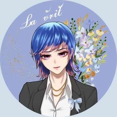 サークル【S.R.M】(@srm0326)【La vérité】《ラ ヴェリーテ支配人》(@Laverite0326)所属、専用台本師🌟👑作詞作曲🎶
pixivにて詩、短編、掛け合い台本中心に書いています✨
企画、ご依頼はDMへ💜
有償にて専用台本承りますm(_ _)m