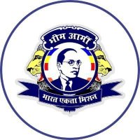 Bhim Army - Ajmer (@ba4ajmer) 's Twitter Profile