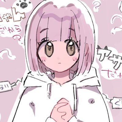 saworimochi's profile picture. さりおねえさん@sarichan_nです 日常とどうでもいいツイートだけなのでフォロバしなくても大丈夫です