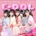 E+アイドルスクール 船橋店 (@edol__funabashi) Twitter profile photo E+アイドルスクール 船橋店 (@edol__funabashi) Twitter profile photo
