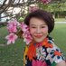 อมรัตน์ โชคปมิตต์กุล (@amaratjeab) Twitter profile photo อมรัตน์ โชคปมิตต์กุล (@amaratjeab) Twitter profile photo