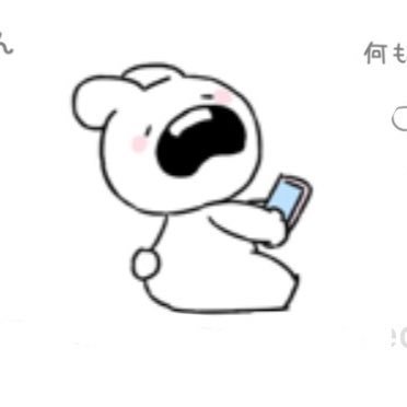 SporerFabi99970's profile picture. 返信秒な人らいん交換しよ、、、
