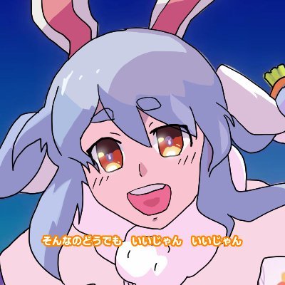 55万円のバルコニースイート席でもらえる限定アクスタとサイン色紙