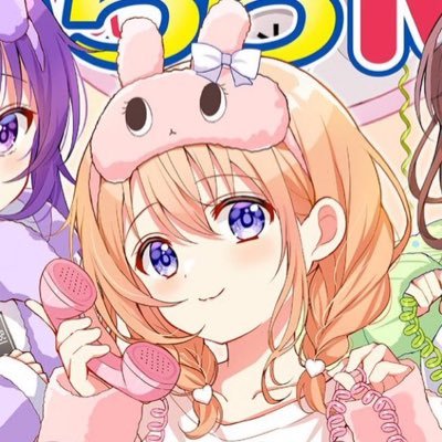 アカウントロックされるので絡みはDMもしくはブルースカイでお願いします。ごちうさのココアが大好きです❤️神経症性鬱病(精神障害3級)