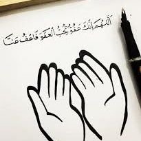 sajida_anjum's profile picture. Rabbi innī limā anzalta ilayya min khayrin faqīr. My Lord! I am indeed needy of whatever good You may send to me. #Quran 28:24