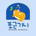 포근기니 (@nugammal) Twitter profile photo 포근기니 (@nugammal) Twitter profile photo