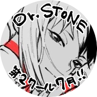 嶋西🍋次回7月 (@siman_10) 's Twitter Profile Photo 嶋西🍋次回7月 (@siman_10) 's Twitter Profile Photo