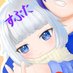 すぶた∫ @情報カンファ代表 (@subuta78125) Twitter profile photo すぶた∫ @情報カンファ代表 (@subuta78125) Twitter profile photo