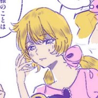 拗らせロザリー (@yurinom3xq91093) Twitter profile photo