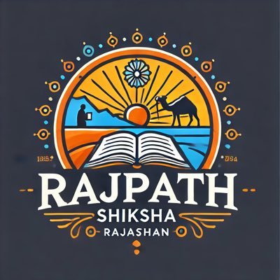 Rajpath_Shiksha's profile picture. राजस्थान के छात्रों के लिए परीक्षा अपडेट्स, स्टडी मैटेरियल और करियर मार्गदर्शन। सही जानकारी, सही मार्ग! #RajpathShiksha