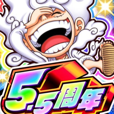 パズドラやってますアイコンはジャンプチですが基本見る専。 無言フォローすみませんパズドラーフォロバ100%