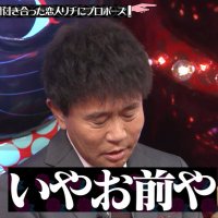 下痢グソ (@geriguso0721) 's Twitter Profile
