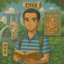 Satyam Bruyat உண்மை பேசு (@maa_bhaishiih) Twitter profile photo Satyam Bruyat உண்மை பேசு (@maa_bhaishiih) Twitter profile photo