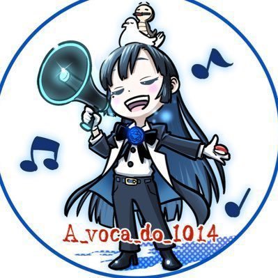 ボカです💙「Ado」さん「すいぽて」推し💙カムパ超パ蜃気楼CDJロッキンマーズ心臓モナ万博ヒバナ参戦💙「LiSA」さん「吉乃」さんも推し💜アイコンは土ノ子たん💜✨💜Adoさんをリスペクトする余り、新米歌い手兼動画師になりました💜✨歌い手垢→ @KIRUHAOSHINANDA ファンマは🥑