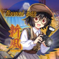 tenmei #43 (@tenmei_giants43) Twitter profile photo